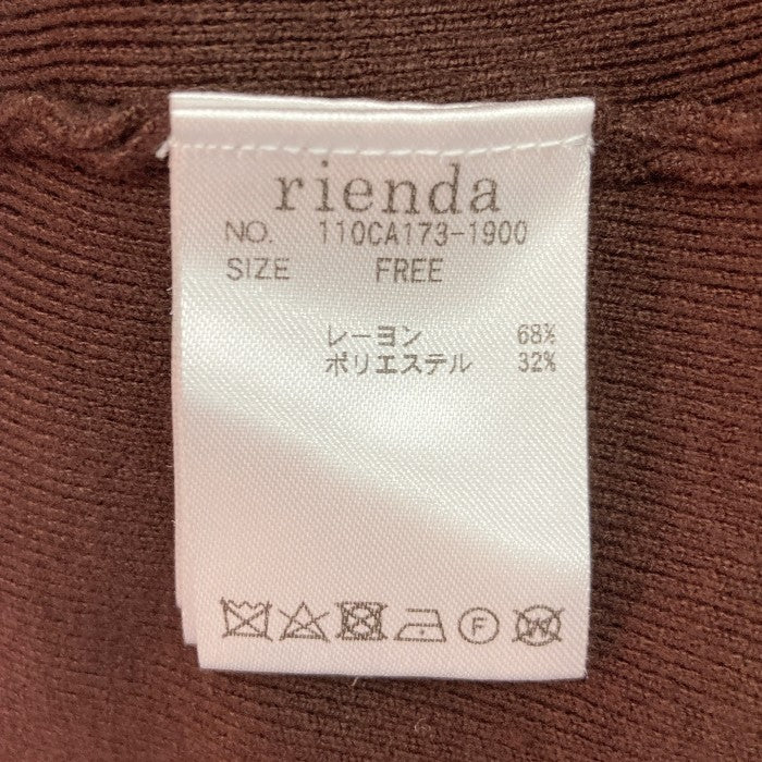 rienda リエンダ タグ付き pattern pleats set knit OP ブラウン sizeF 瑞穂店