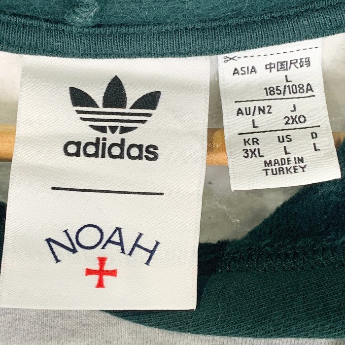 adidas アディダス 21AW NOAH ノア Striped Hoody ストライプフーディ プルオーバースウェットパーカー グレー グリーン  HC4305 Size 2XO 福生店