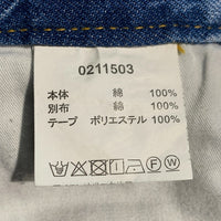 LIBEIRO リベイロ リメイクデニムパンツ サイドライン インディゴ 0211503 Size M 福生店