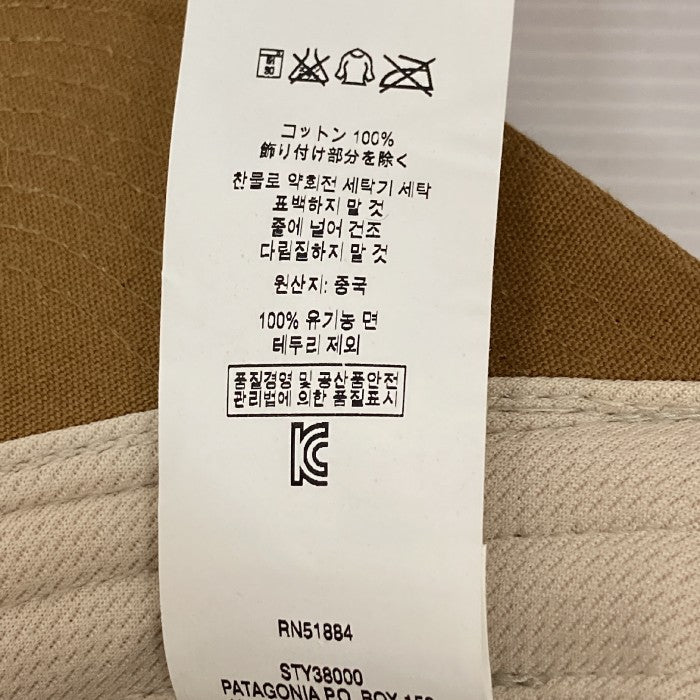 PATAGONIA パタゴニア 73 ロゴ ラジャー ザット トラッカー ベースボール キャップ ベージュ 3800sp17 瑞穂店