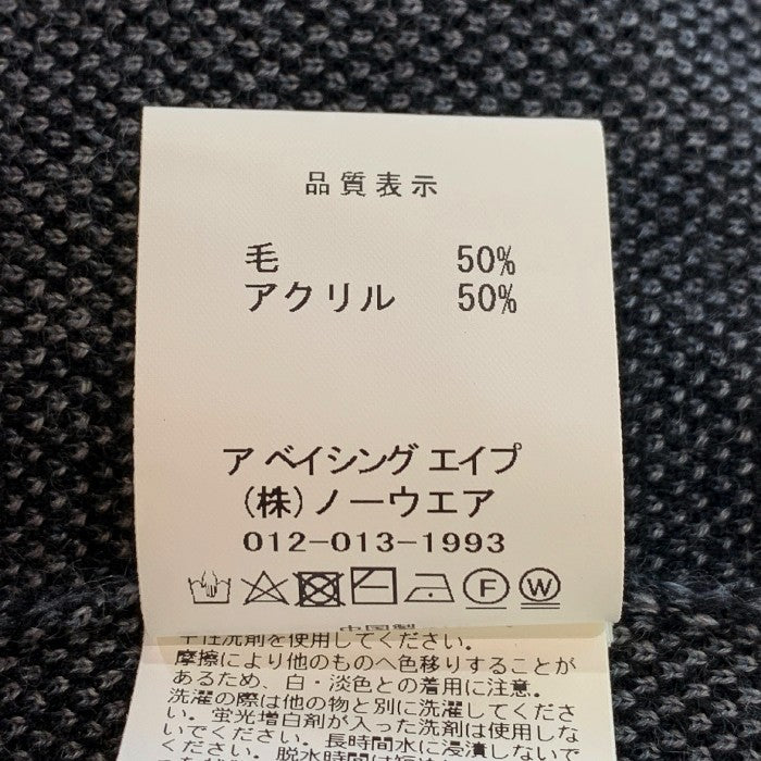 こちらの購入を考えてます赤西仁 着用 アベイシングエイプ ボーダー