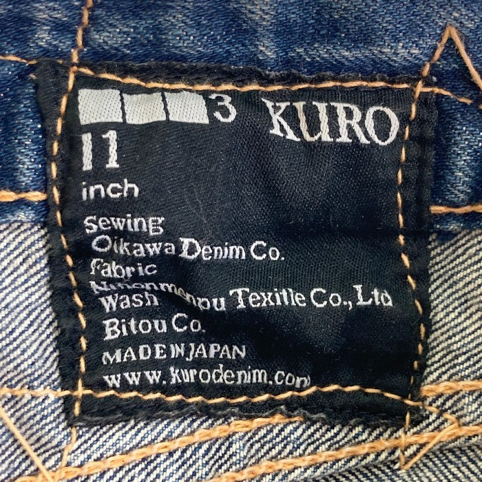 KURO クロ  FIBRO ジーンズ スキニーデニム インディゴブルー size31 瑞穂店