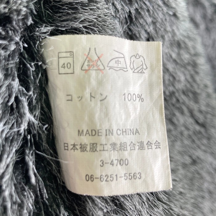 YMCLKY ワイエムシーエルケーワイ N-1・NAVY DEPARTMENT・CONTRACT NXsx 15122 40s復刻 ジャングルクロス 裏ボア USN 米海軍デッキジャケット ブラック sizeM 瑞穂店