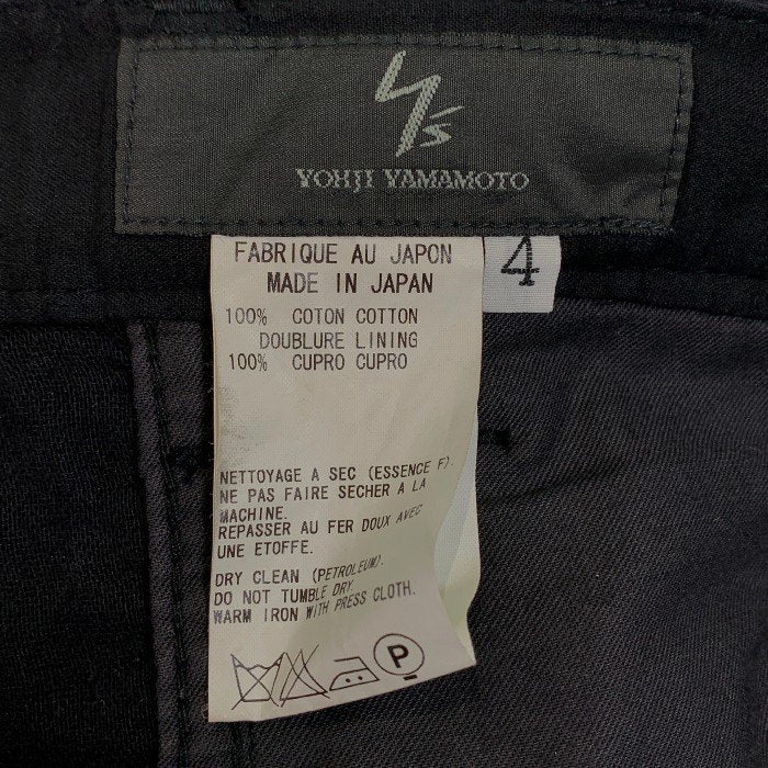 Y's Yohji Yamamoto ワイズ ヨウジヤマモト コットン スラックス ブラック MP-P05-004 Size 4 福生店