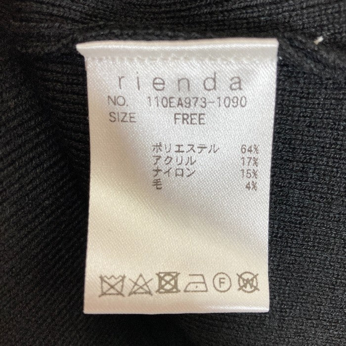 rienda リエンダ タグ付き ボリュームフリルショルダーKnitタイトOP ブラック sizeF 瑞穂店