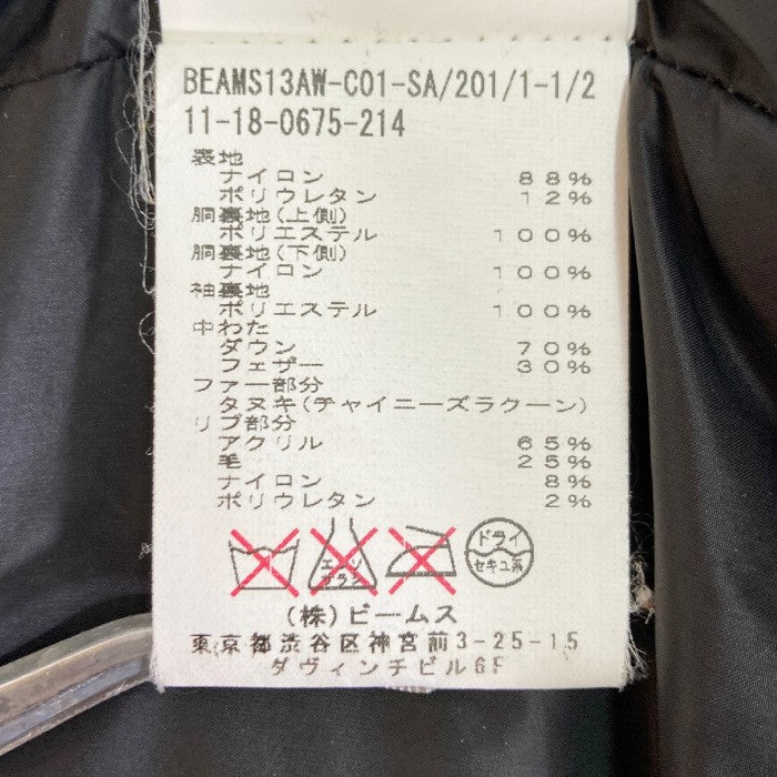 BEAMS ビームス 11-18-0675-214 13AW ファーライナー付きフーデットダウン ブラック sizeM 瑞穂店