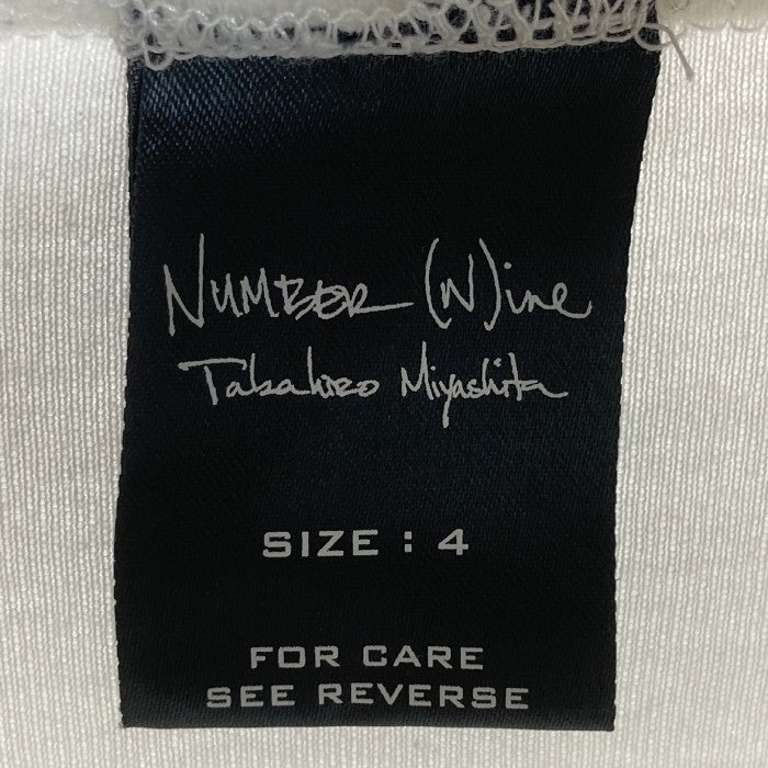 NUMBERNINE ナンバーナイン タートルネック ロングスリーブ ホワイト size4 瑞穂店