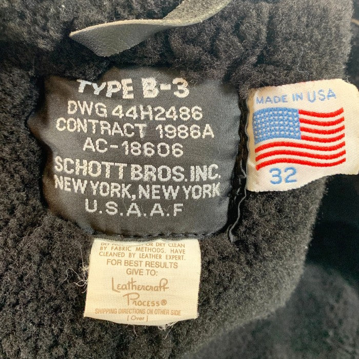 Schott ショット B-3 ミリタリー ムートン フライトジャケット ブラック  Size 32 福生店