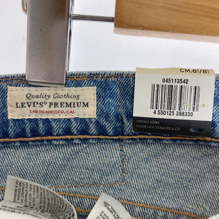 LEVI'S リーバイス PREMIUM 511 SLIM ダメージ リペア加工 デニムパンツ インディゴ sizeW32 L32 瑞穂店