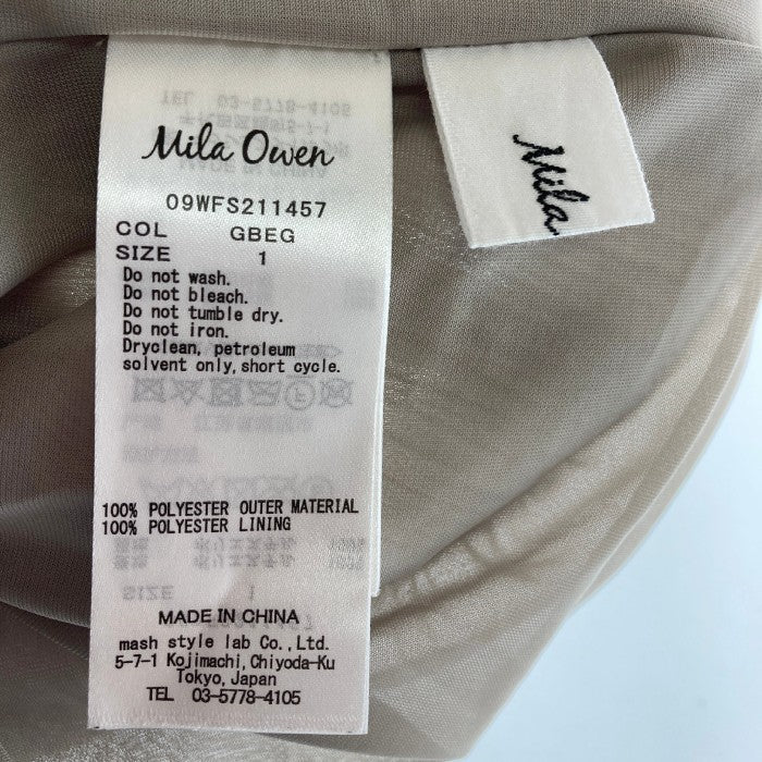 Mila Owen  ミラオーウェン マジョリカプリーツセットアップ ベージュ size:トップス0 スカート1 瑞穂店