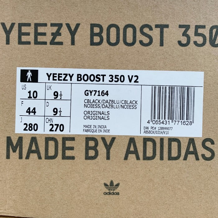 adidas アディダス YEEZY BOOST 350 V2 イージーブースト Dazzling Blue GY7164 Size 28cm 福生店