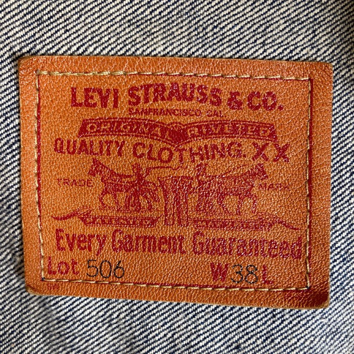 LEVI'S リーバイス 506XX 1st 大戦 type Gジャン デニム