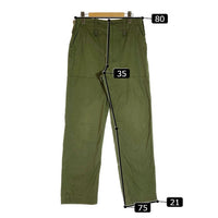 イギリス軍 90’s British Fatigue Pants ファティーグパンツ カーキ W80cm 瑞穂店