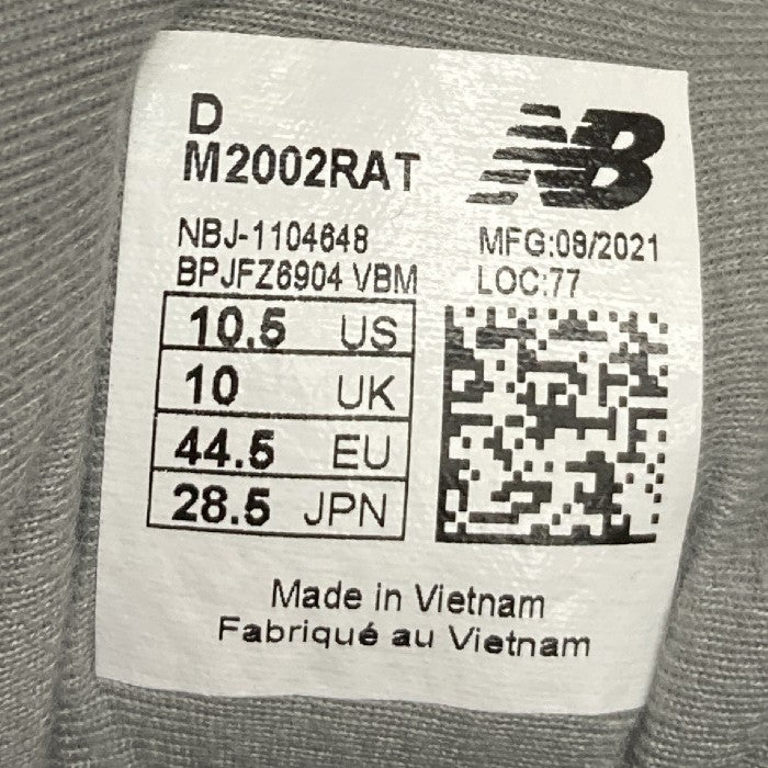 new balance ニューバランス M2002RAT atmos アトモス グレー Size 28.5cm 瑞穂店