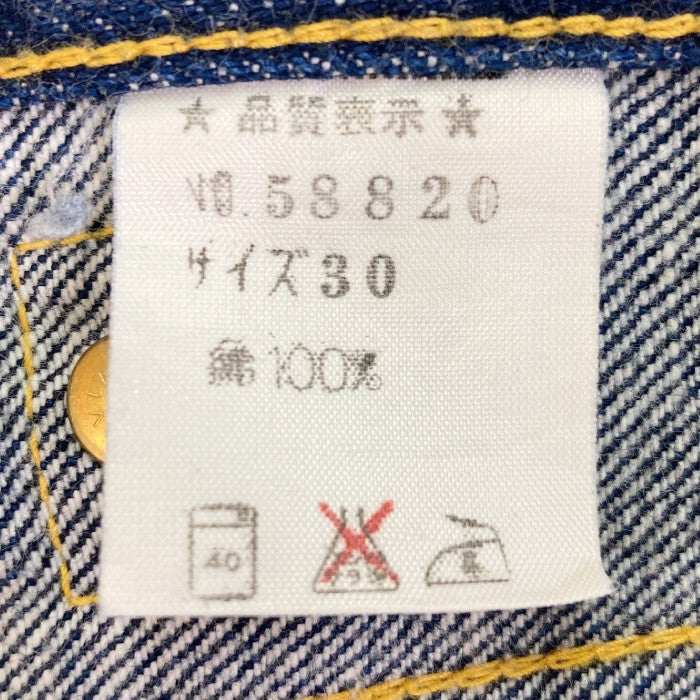 EVISU エヴィス 最初期 ペイント デニムパンツ C-OY4455 インディゴ size30 瑞穂店