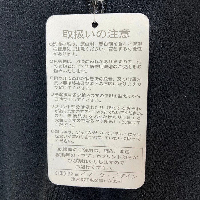 CAPTAIN SANTA キャプテンサンタ ゴルフ 半袖 ハーフジップ 半袖 ブラック sizeXL 瑞穂店