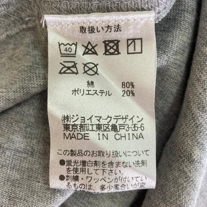 BOAT HOUSE ボートハウス ジョイマークデザイン ショーナンデューク カタカナプリント Tシャツ グレー size5 瑞穂店