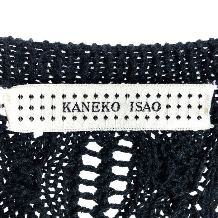KANEKO ISAO カネコイサオ フラワーモチーフカーディガン ブラック sizeF 瑞穂店