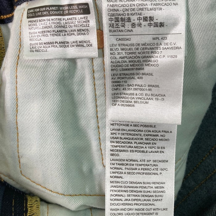 Levi's リーバイス STAYLOOSE 39873-0003 ステイルーズ バギーデニム ジーンズ インディゴブルー sizeW34 瑞穂店