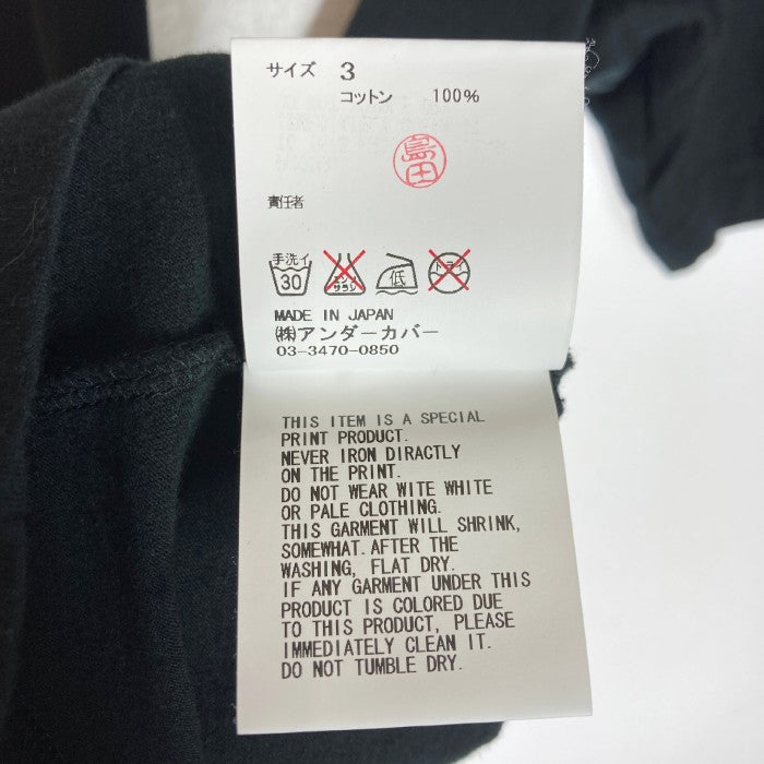UNDERCOVER アンダーカバー ZOZO限定 Uロゴ MOON artscabut期 バックプリント Tシャツ ブラック sizeL 瑞穂店