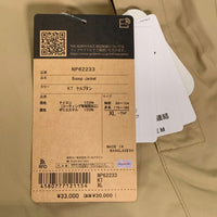 THE NORTH FACE ノースフェイス Scoop Jacket スクープジャケット ケルプタン NP62233 Size XL 福生店