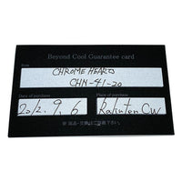Chrome Hearts クロムハーツ CH CRS SML PAPER CHAIN スモール クロストップ ペーパーチェーン SV925 Size 50cm 福生店