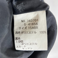 HARDY AMIES ハーディーエイミス フォーマルワンピース ブラック size15 瑞穂店