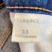 SAMURAI JEANS サムライジーンズ Lot19 S5000VX 肉厚　21オンス デニムパンツ ジーンズ インディゴ  sizeW33瑞穂店