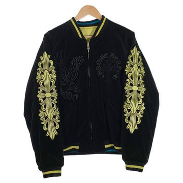 Chrome Hearts クロムハーツ Matty Boy マッティボーイ 港商 テーラー東洋 PPO SOUVENIR BOMBER リバーシブル スーベニアジャケット スカジャン ベロア キルティング ブラック Size 特大 福生店