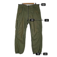 SUPREME シュプリーム 20SS Cargo Pant カーゴパンツ オリーブ Size 32 福生店