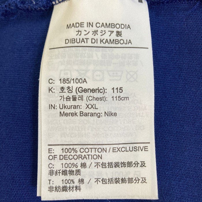 NIKE ナイキ NOCTA ノクタ DJ5951-492 Tシャツ ネイビー SizeXXL 瑞穂店