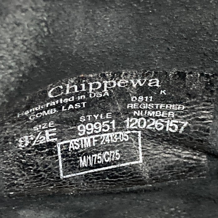 CHIPPEWA チペワ 99951 エンジニアブーツ ブラック size8・1/2 瑞穂店