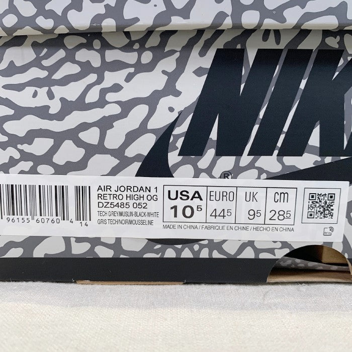 AIR JORDAN 1 RETRO HIGH OG エアジョーダン1 レトロ ハイ White Cement ホワイトセメント Size 28.5cm 福生店