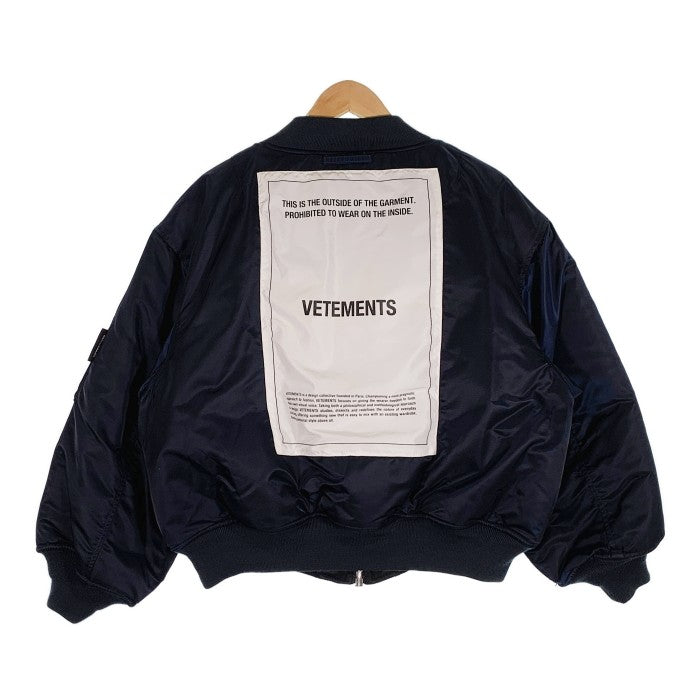 VETEMENTS ヴェトモン 20AW ALPHA アルファ Reversible Bomber Jacket リバーシブル ボンバージャケット MA-1 ネイビー ブラック Size L 福生店