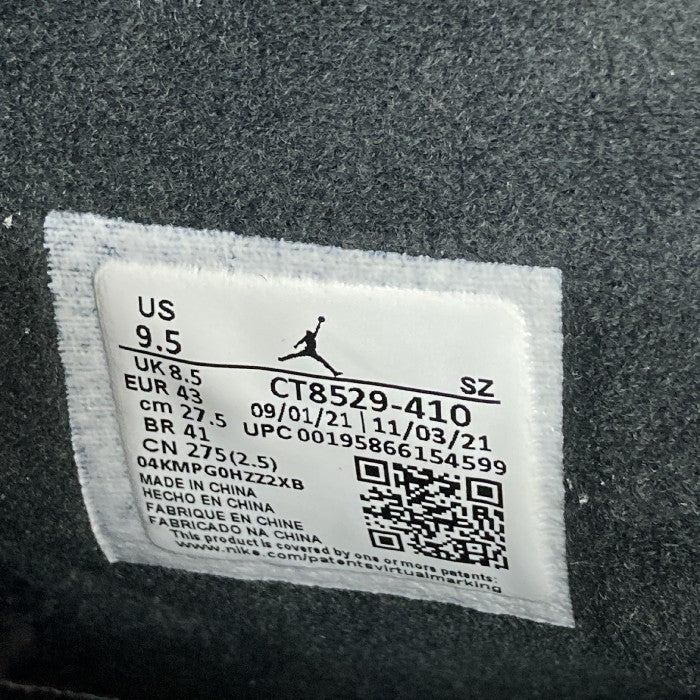Nike ナイキ Air Jordan 6 "UNC" エア ジョーダン 6 ユニバーシティー ブルー size27.5cm 瑞穂店