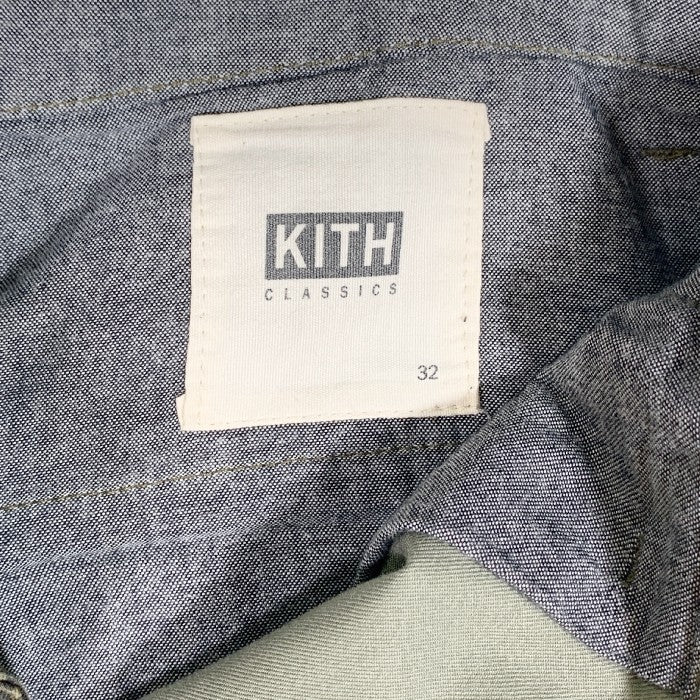 KITH キス タイガーストライプ カモ ジョガーパンツ 裾リブ Size 32 福生店