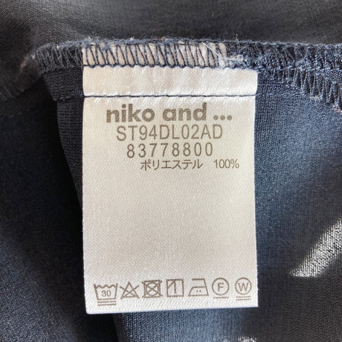 niko and.. ニコアンド RIRANCHAサロペパンツ ネイビー size3(M) 瑞穂店
