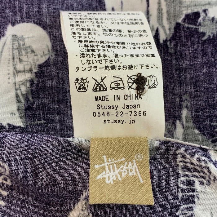 STUSSY ステューシー 総柄プリント オープンカラーレーヨンシャツ ネイビー Size XL 福生店