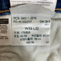 LEVI'S リーバイス PREMIUM 511 SLIM ダメージ加工 デニムパンツ インディゴ sizeW32 L32 瑞穂店