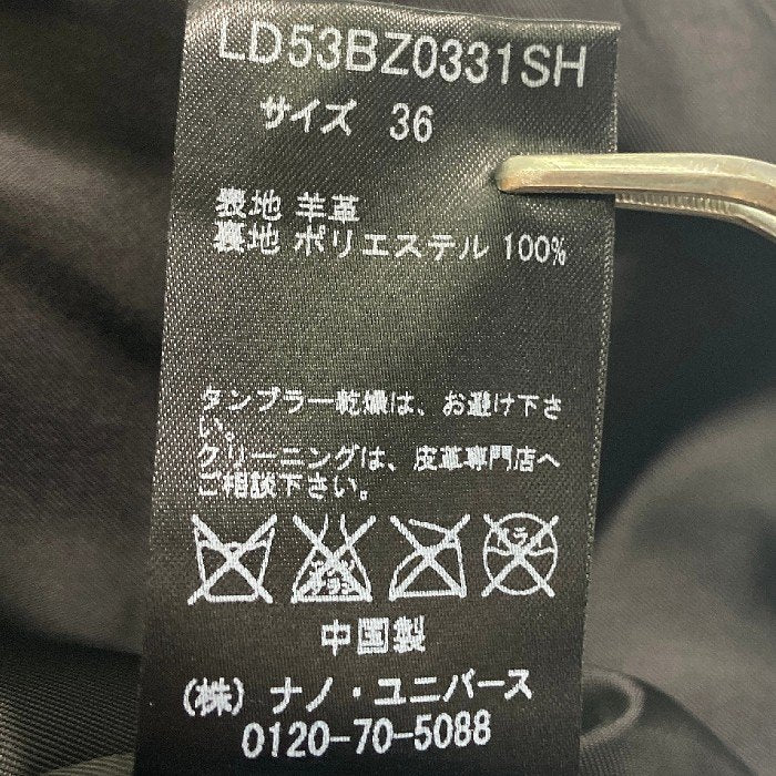 LOST DESSAU&CO LD53BZ0331SH ロストデッサウアンドコー 羊革レザーライダースジャケット ブラック size36 瑞穂店