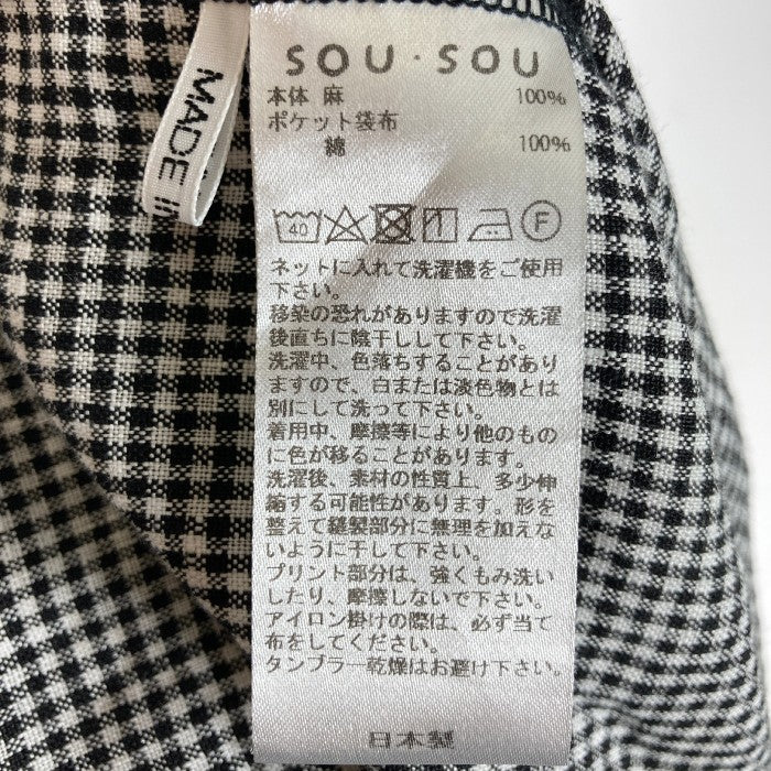 SOUSOU ソウソウ ワンピース 貫頭衣 ブラック size- 瑞穂店