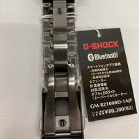 G-SHOCK Gショック FULL METAL フルメタル 2100シリーズ オクタゴン ブラック GM-B2100BD-1AJF 瑞穂店