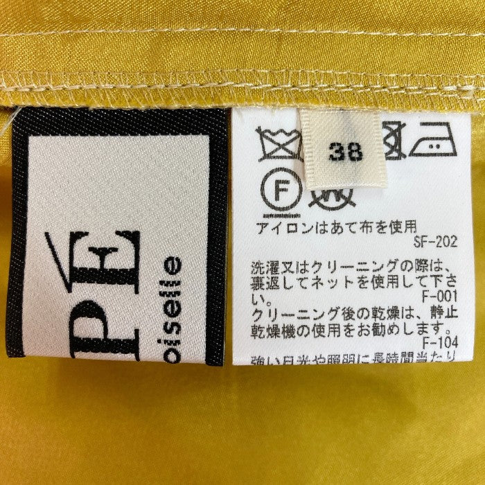 ROPE ロペ タグ付きシアータイトスカート GWC-2801-A イエロー size38 瑞穂店