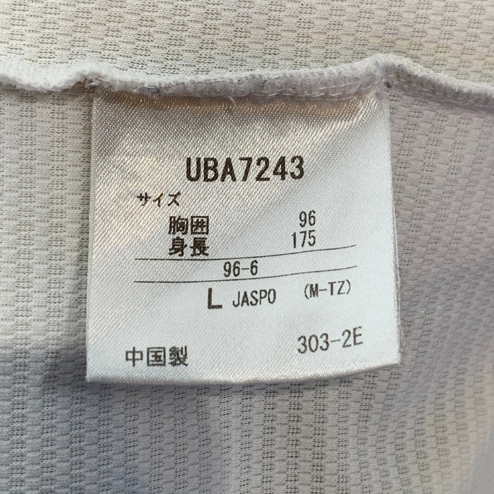 UMBRO アンブロ プラクティスシャツ ロングスリーブ ホワイト Size L 福生店