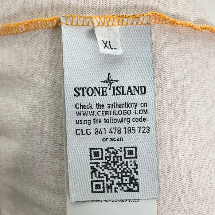 SUPREME シュプリーム 17AW STONE ISLAND ストーンアイランド S/S Top ショートスリーブトップ オレンジ Size XL 福生店