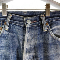 DENIME 旧ドゥニーム デニムパンツ  D-HG1118 インディゴ size33 瑞穂店