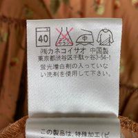 KANEKO ISAO カネコイサオ 木苺柄ロングスカート ピンク sizeF 瑞穂店