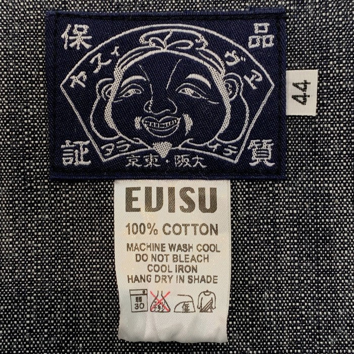 EVISU エヴィス ブラックシャンブレー シャツ ジャケット Size 44 福生店