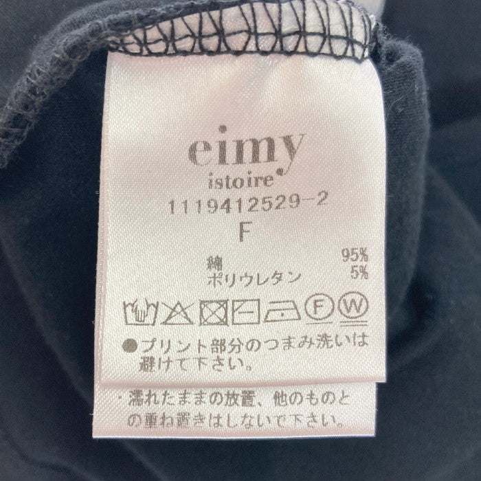 eimy istoire エイミーイストワール randomly eimy プリントTシャツ ブラック sizeF 瑞穂店