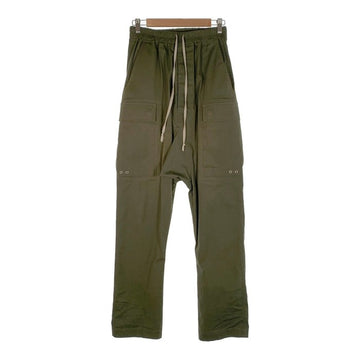 Rick Owens リックオウエンス 21AW Cargo Long Pants サルエル カーゴ ロングパンツ カーキ Size 46 福生店